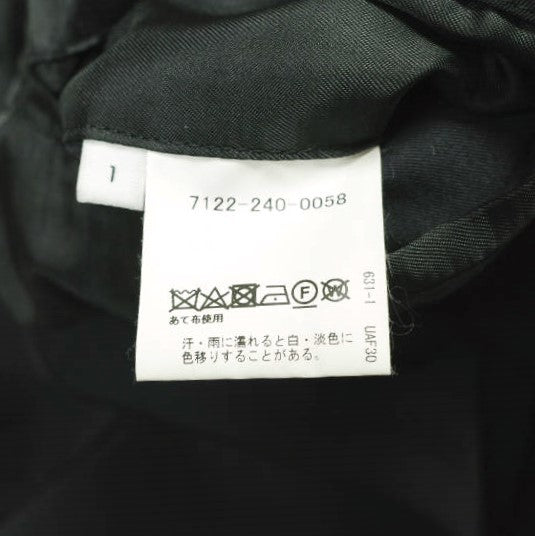 EN ROUTE ナイロン ツイル セットアップ