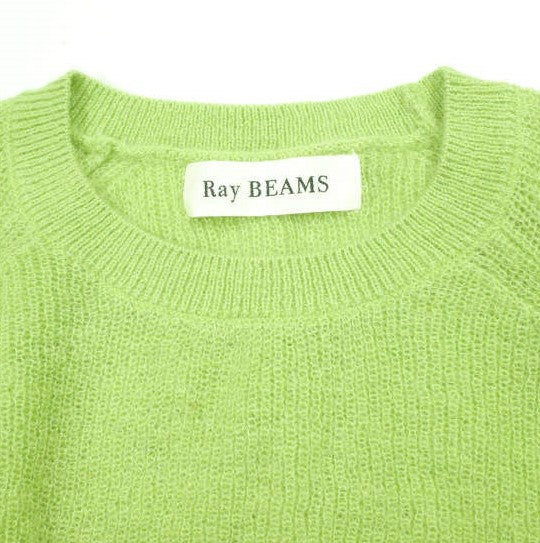 Ray BEAMS アゼ編み ニットウェア