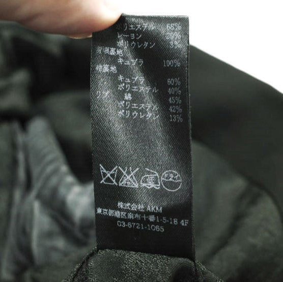 1piu1uguale3 RELAX TAYLOR RIB 2B JACKET ポリエステルジャケット