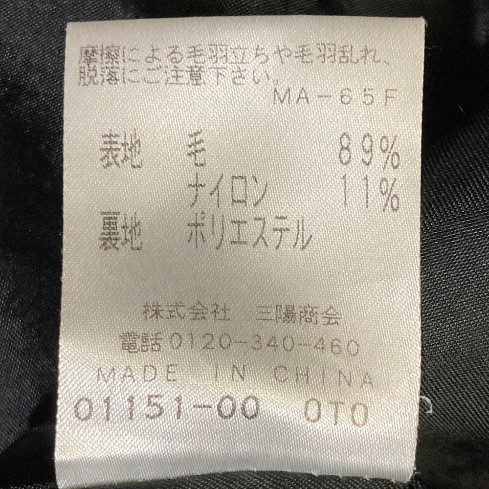 エポカザショップ グレンチェックウールコート