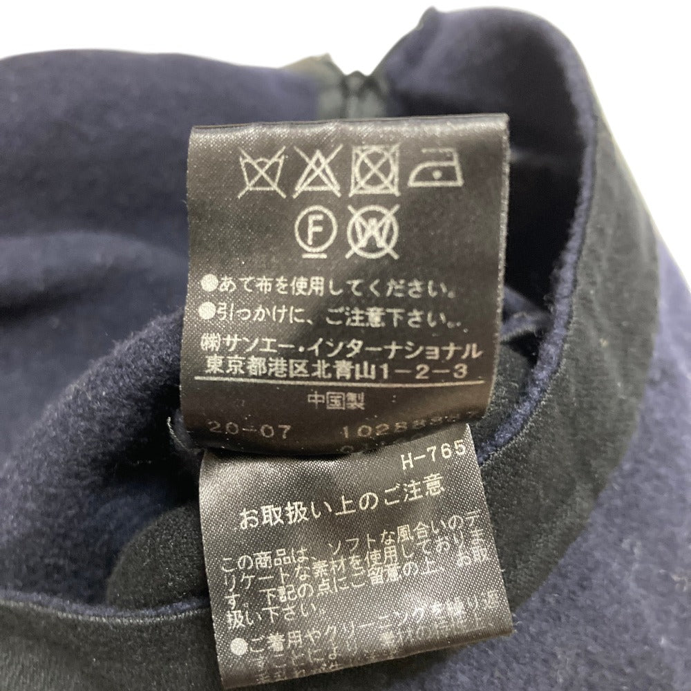 ルフィル ウールサテンワイドパンツ