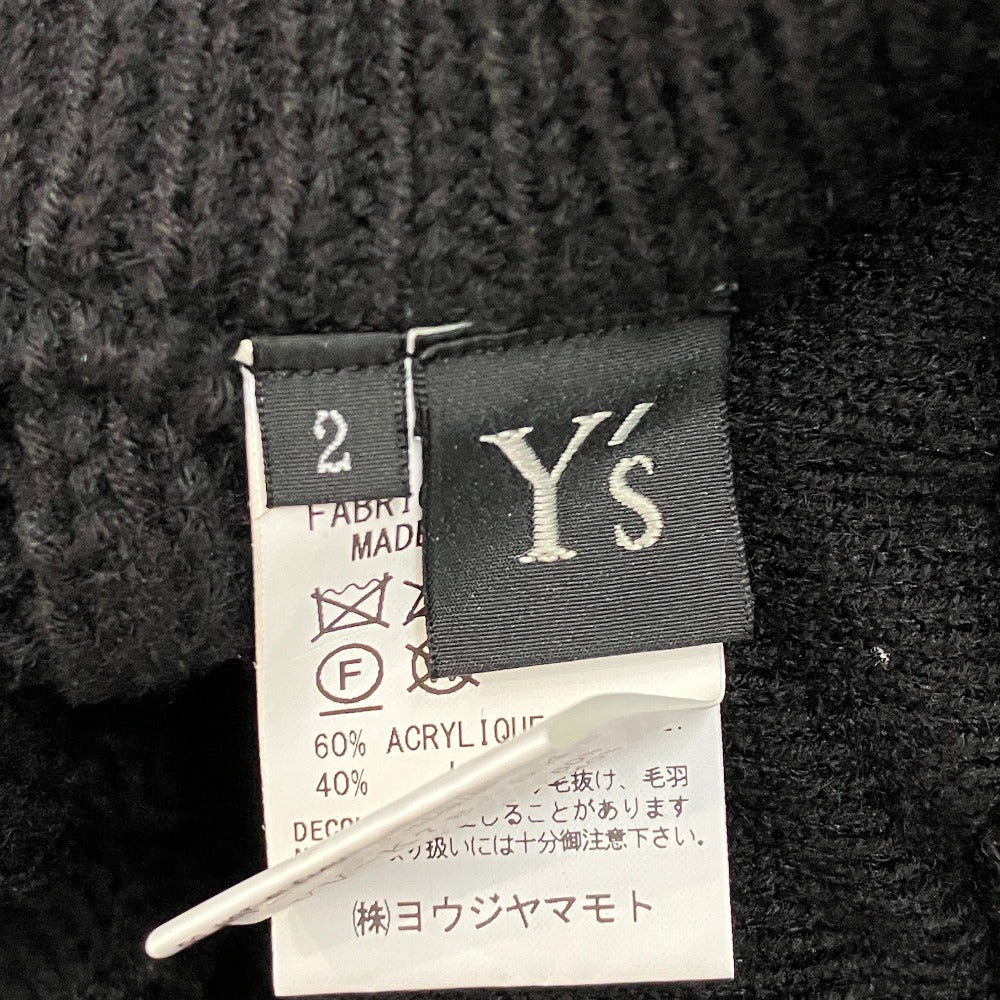 ヨウジヤマモト アランニット ウールブレンドパンツ