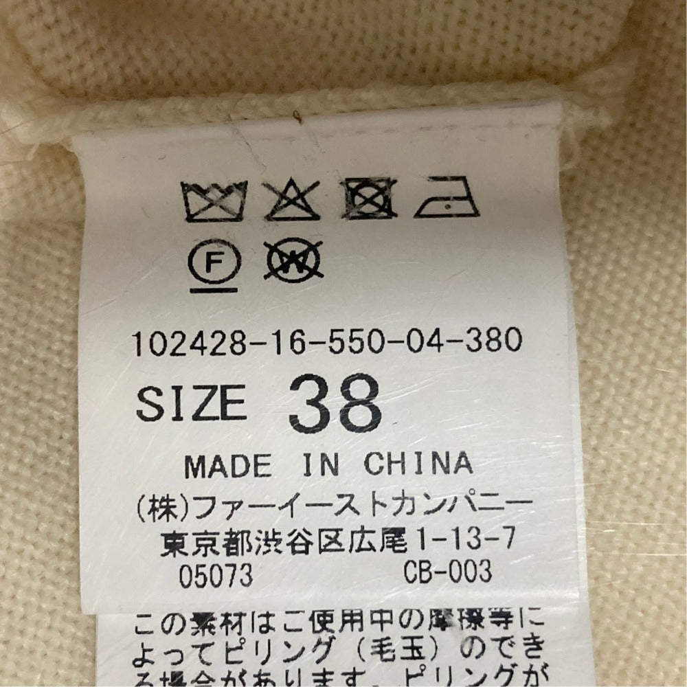 アナイ メリノウールフェザープルオーバーニット
