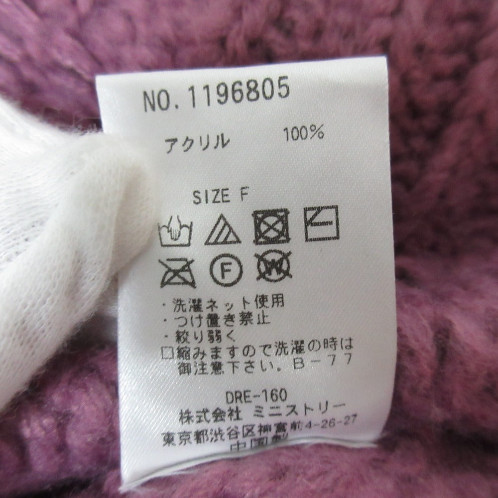 キャンディストリッパー ニットミニワンピース