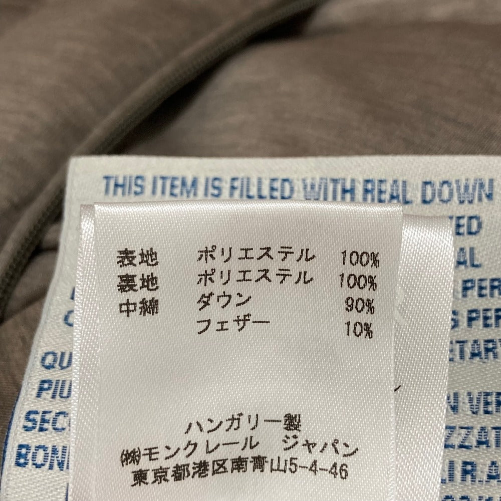 モンクレール JERSEY フーデッドダウンジャケット