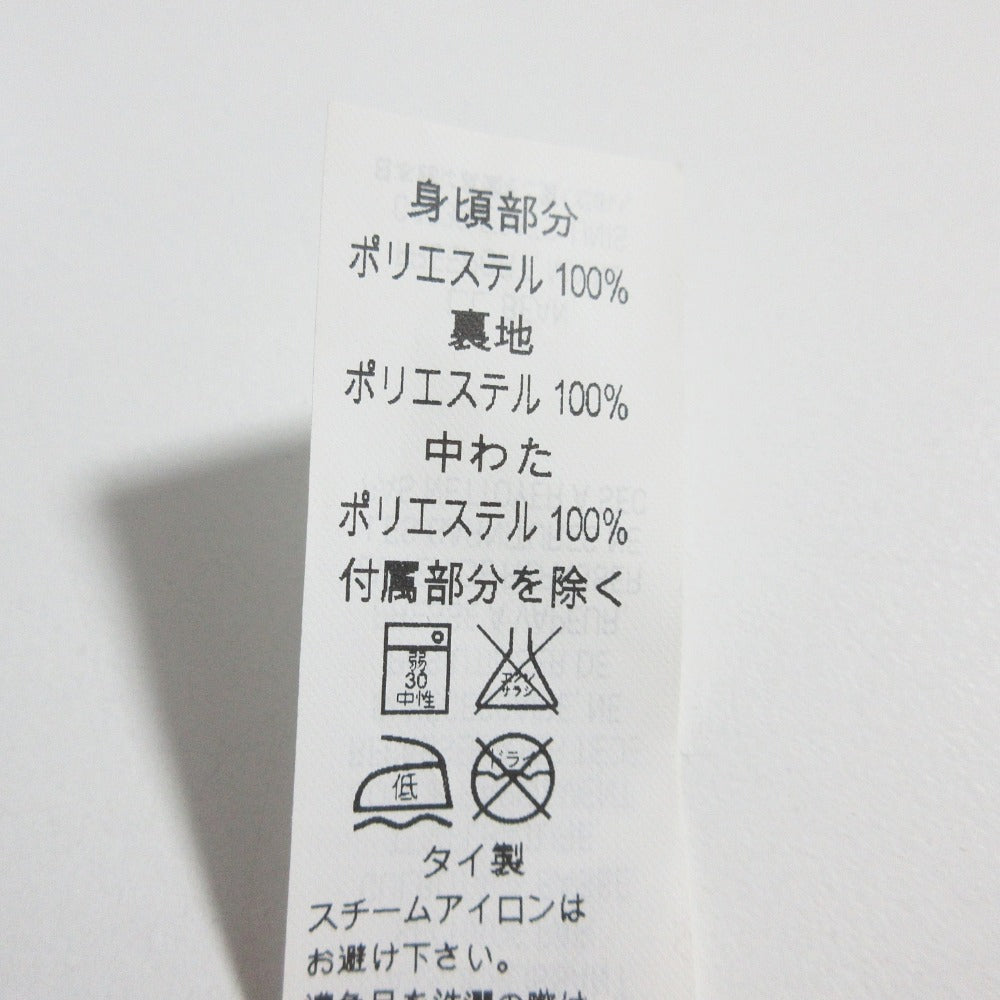エルエルビーン プリマロフト中綿ジャケット