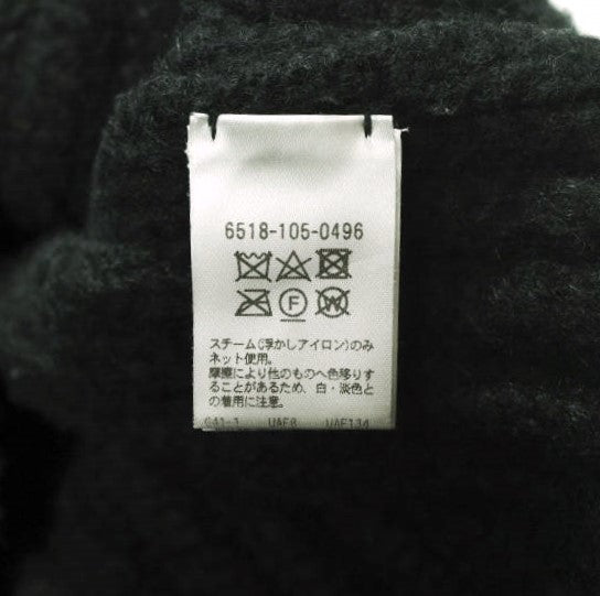 ドゥロワー 3G畔編みウールキャメルナイロンニットベスト