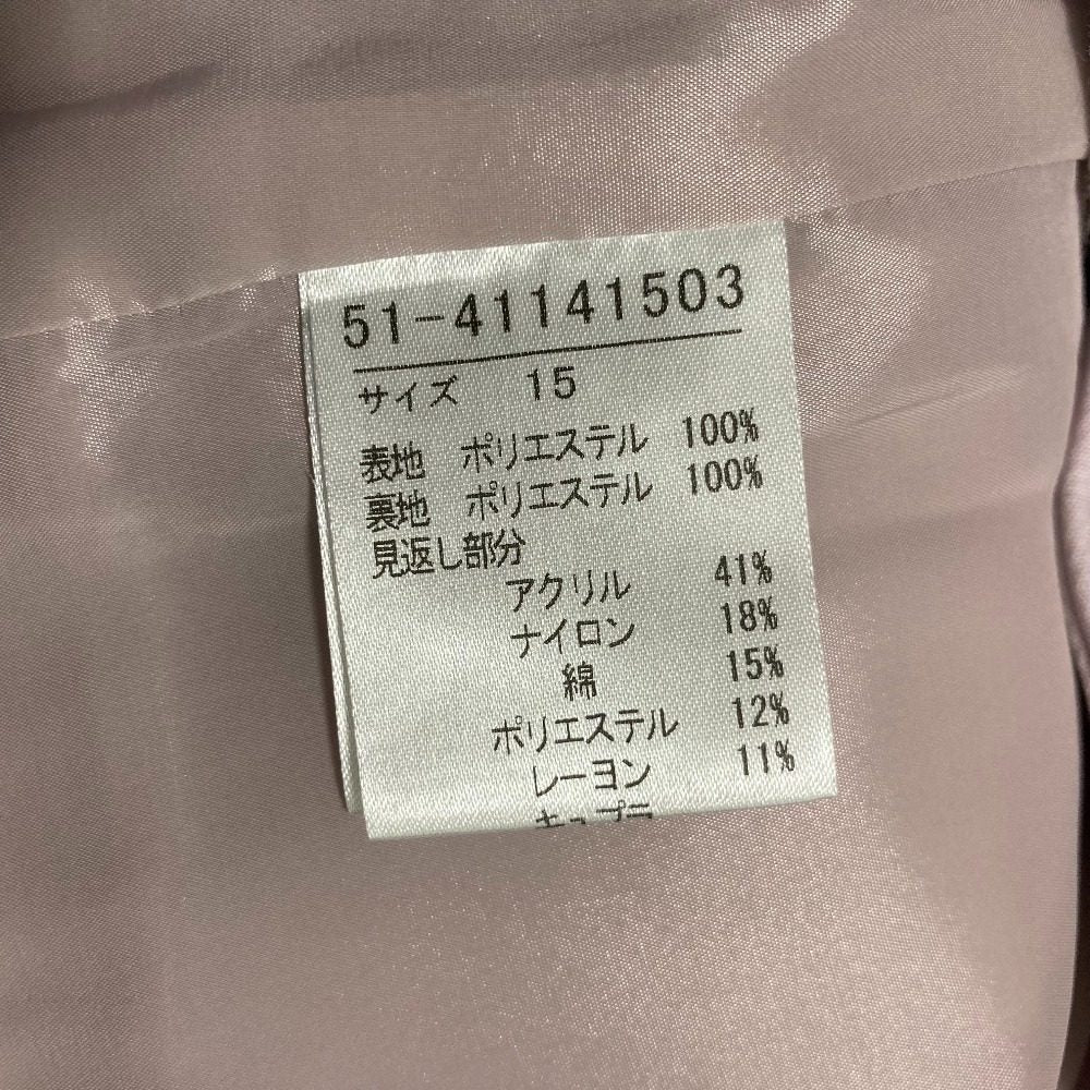 マーリエルカセット ツイードセットアップ