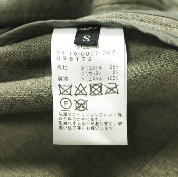 インターナショナルギャラリービームス ドレーピージャケット 合成繊維 ジャケット