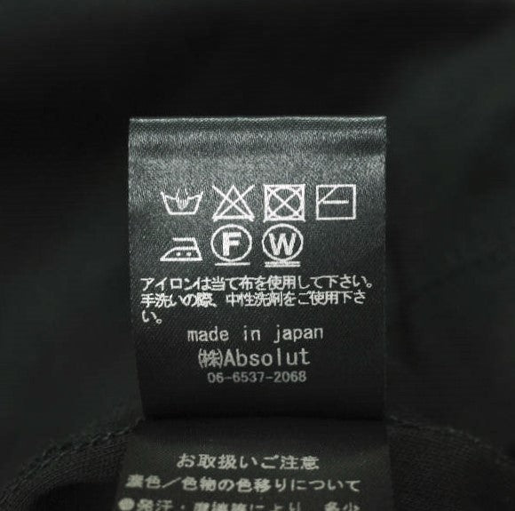 フォルフォルモ Plain T-shirt コットン Tシャツ