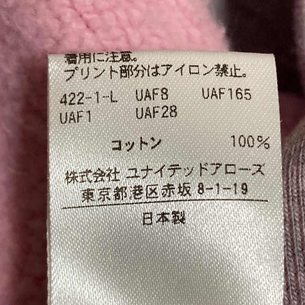 ドゥロワー コットンスウェット