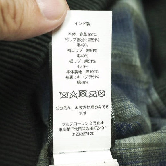 ダブルアールエル スエードレザージャケット