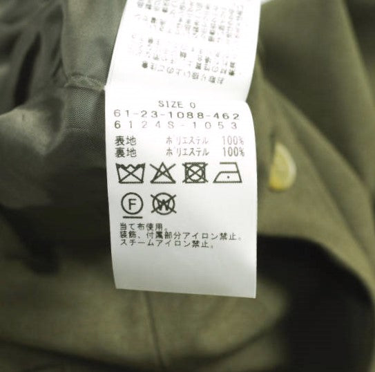 アールビーエスレイビームス レイヤード 梳毛調ポリエステルパンツ