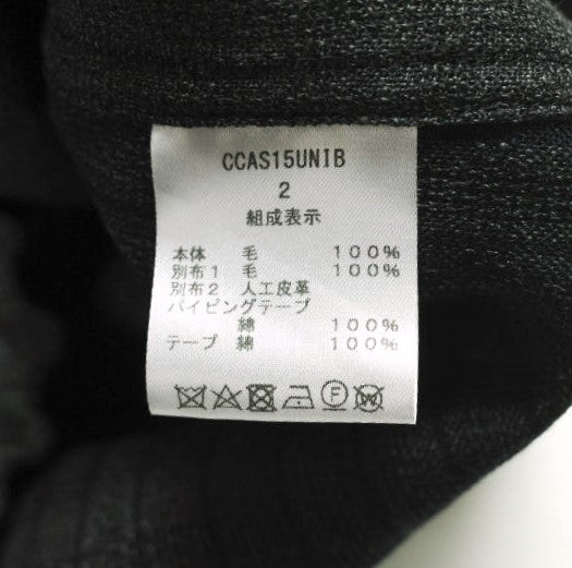 クラス Portable Orchard - Wool Stripe ウール コート