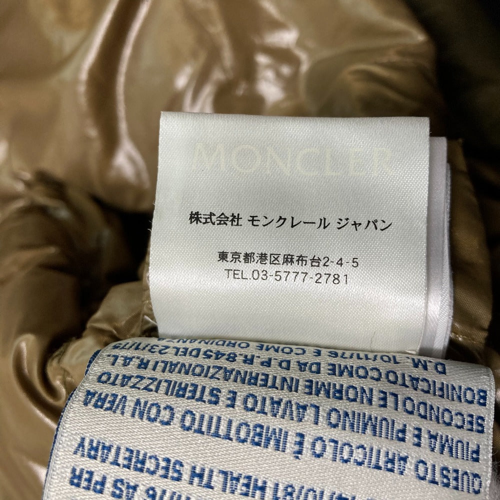 モンクレール BADY ダウンジャケット