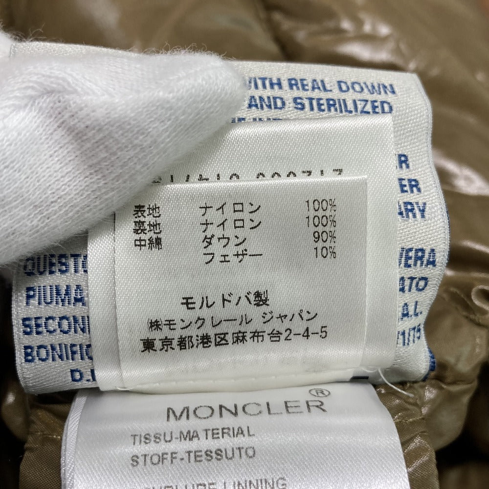 モンクレール BADY ダウンジャケット