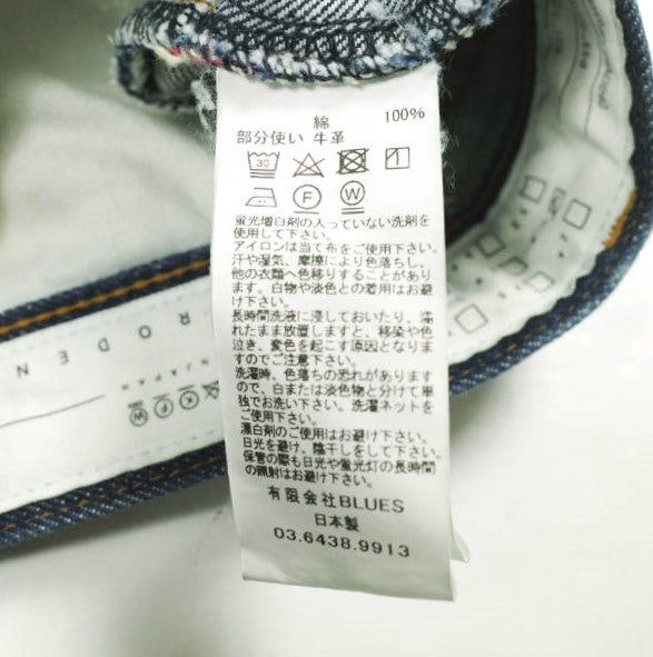 クロ×シティショップ 別注 セルビッチデニムパンツ