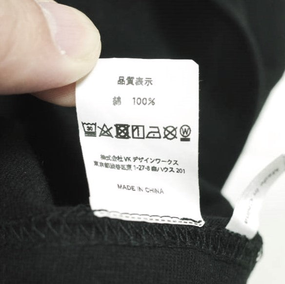 パティーナ大阪×ヴェルディ コットン Tシャツ