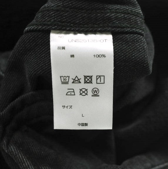 ダンケシェーン DENIM コットンデニムジャケット 限定