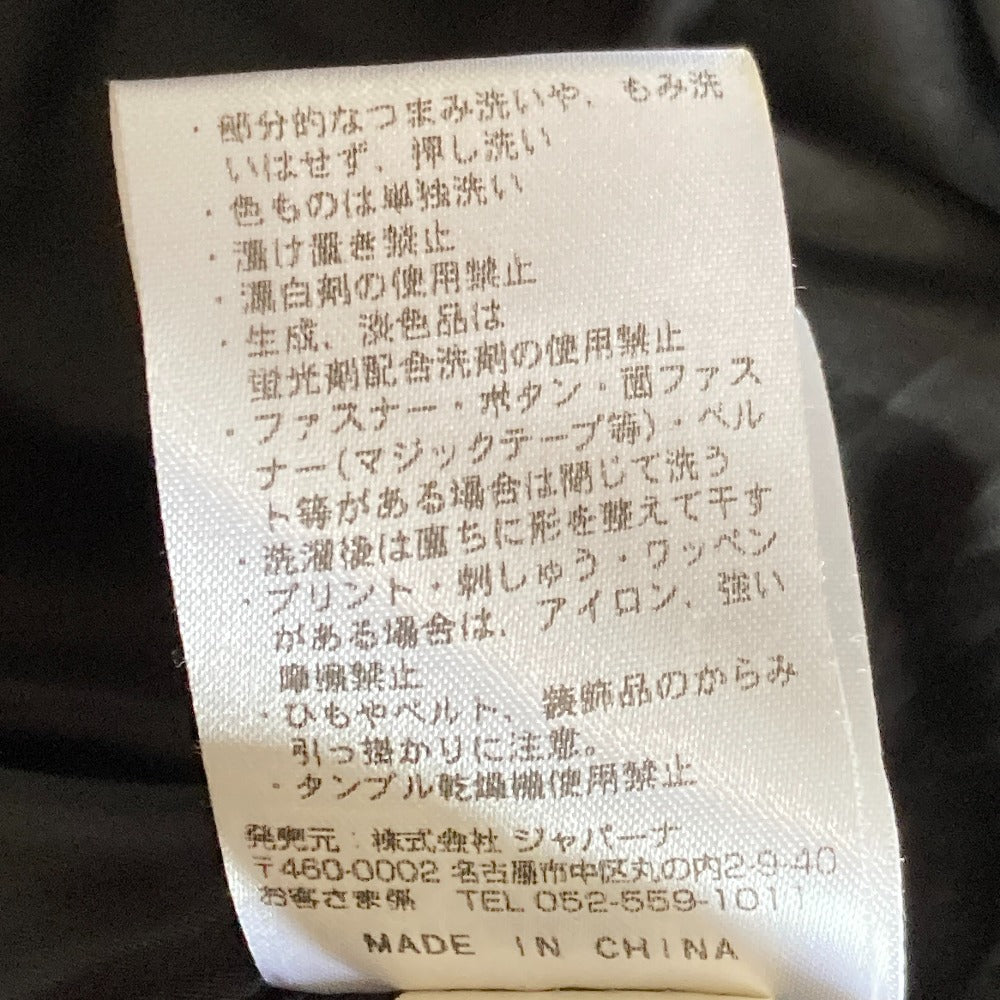 フィラ ロングフーデッド中綿コート