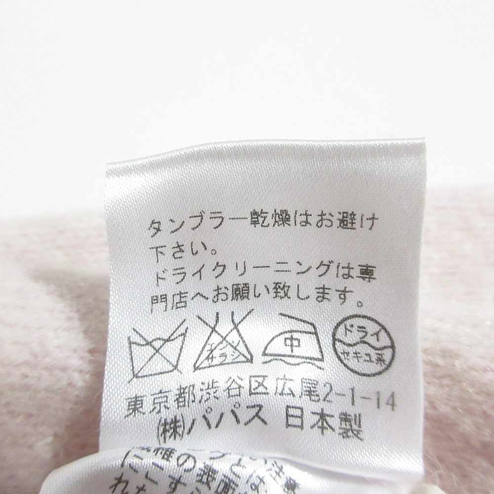 パパス アンゴラブレンド ウールハーフジップニット