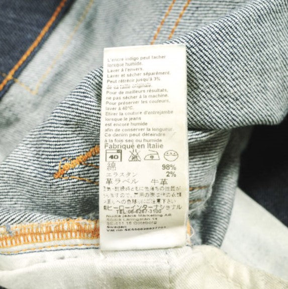 ヌーディージーンズ THIN FINN DRY STRETCH コットン デニムパンツ
