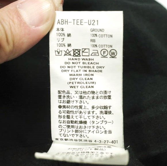 ファセッタズム×ロイヤルフラッシュ BOREDOMS BIG TEE コットン Tシャツ