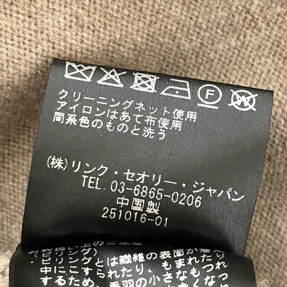 セオリーリュクス ウールブレンドジップアップパーカー
