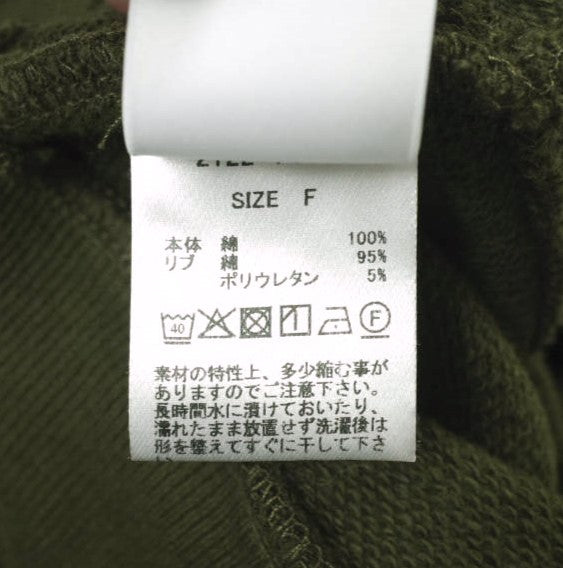 ウィルフリー short cropped ring button 3way sweat コットン 2wayトップス