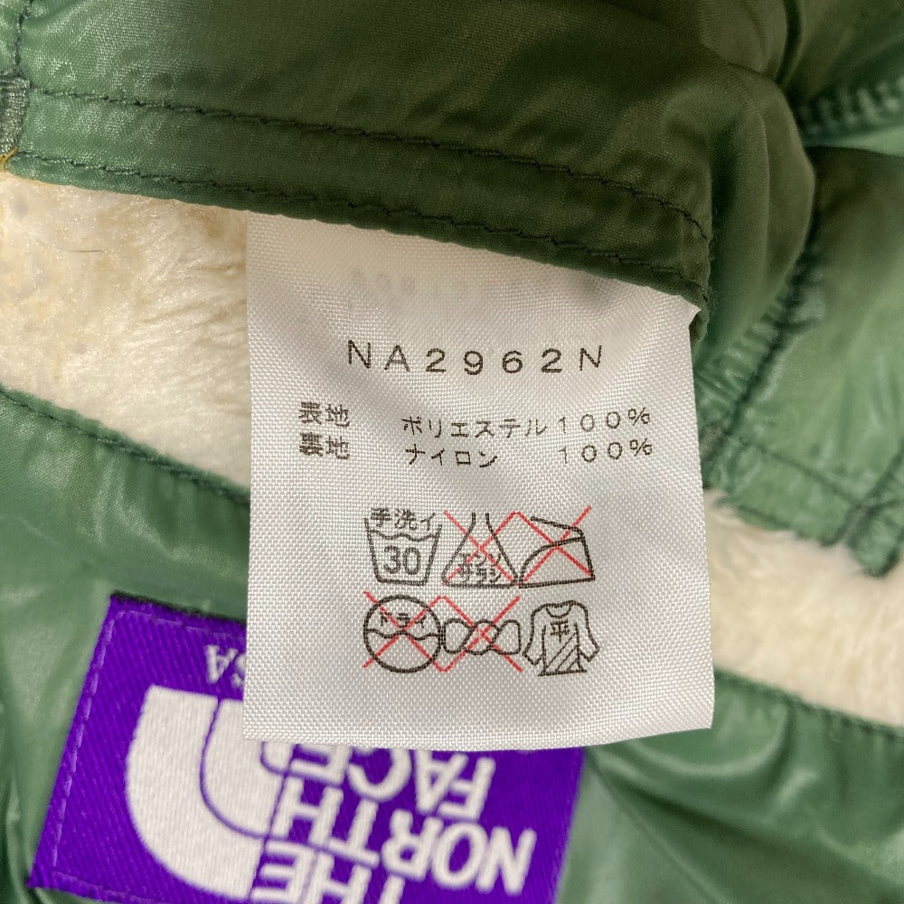 ザノースフェイスパープルレーベル フリースリバーシブルジャケット