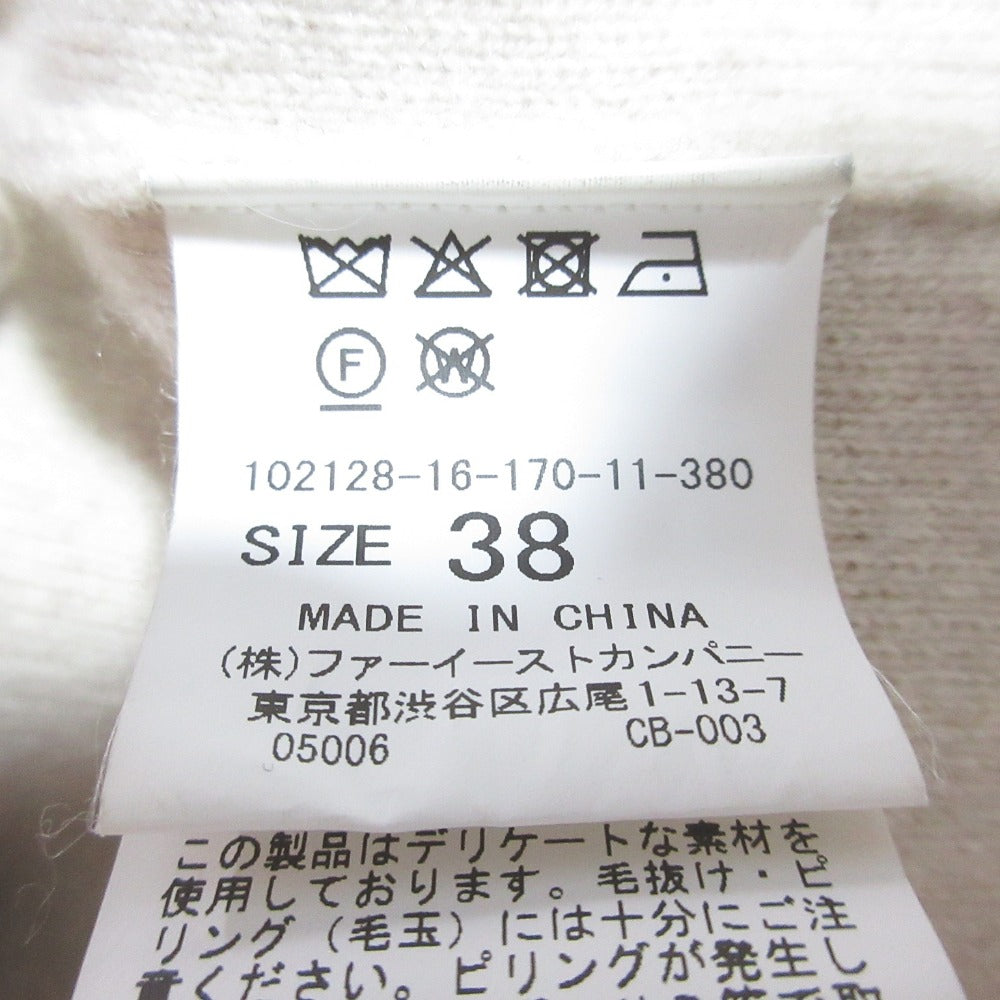 アナイ カシミヤブレンドニットカーディガン