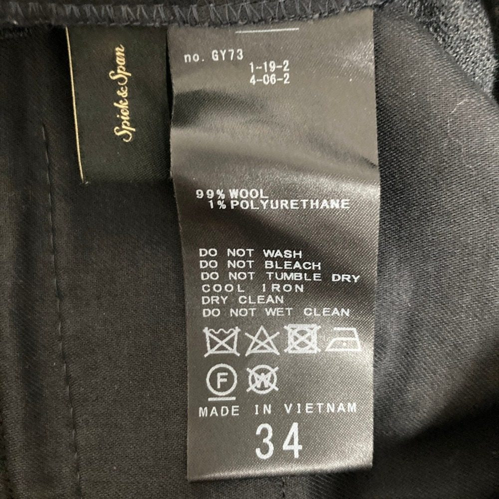 スピックアンドスパン ファインウールストレッチスラックス