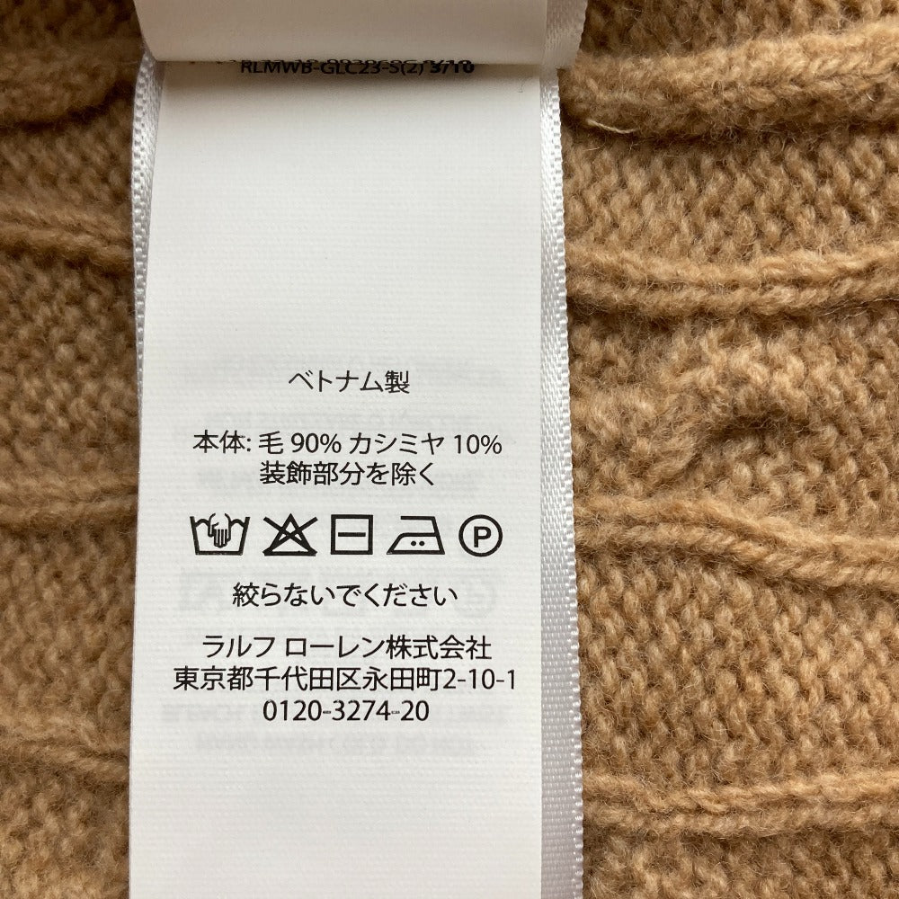 ポロラルフローレン カシミヤブレンドケーブルニットセーター