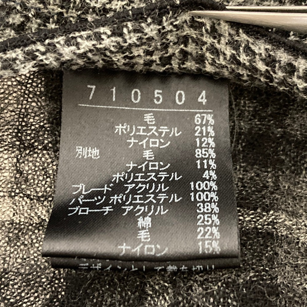 オレボレブラ ニットベスト