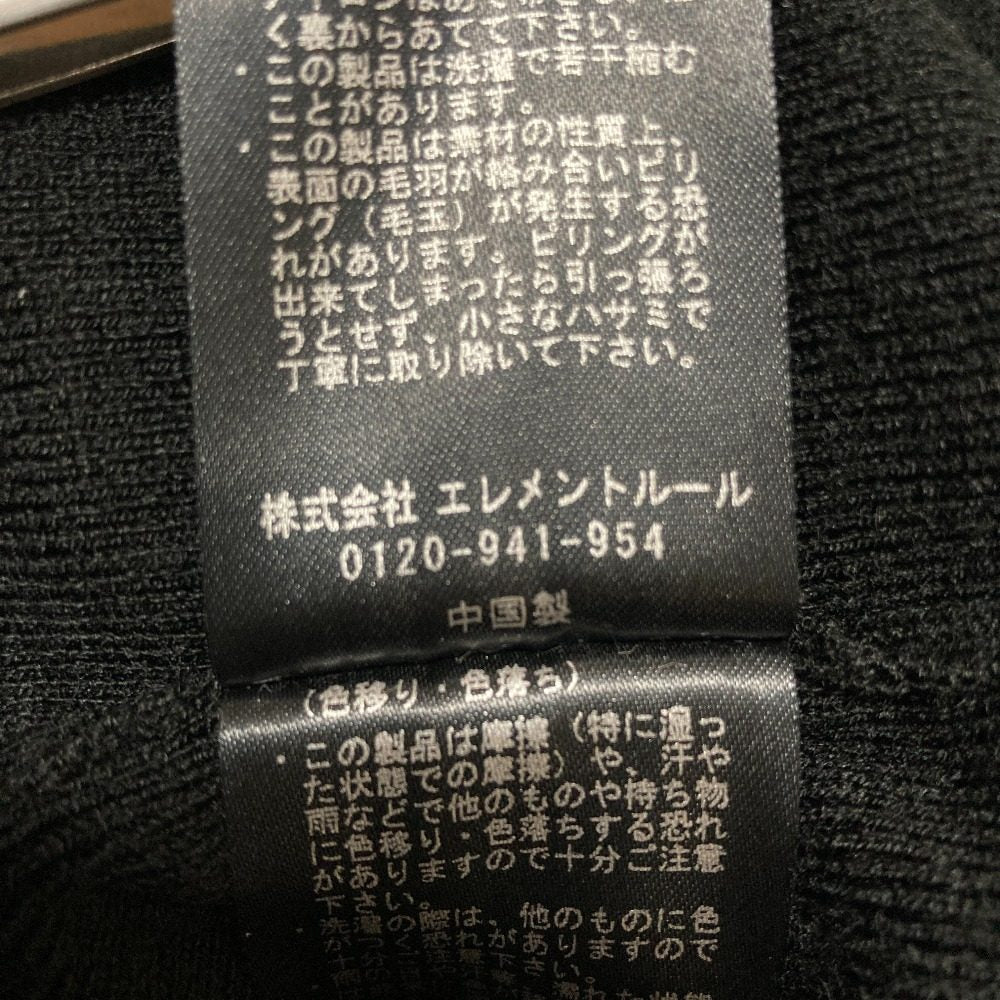 カレンソロジー ラナニットワンピース