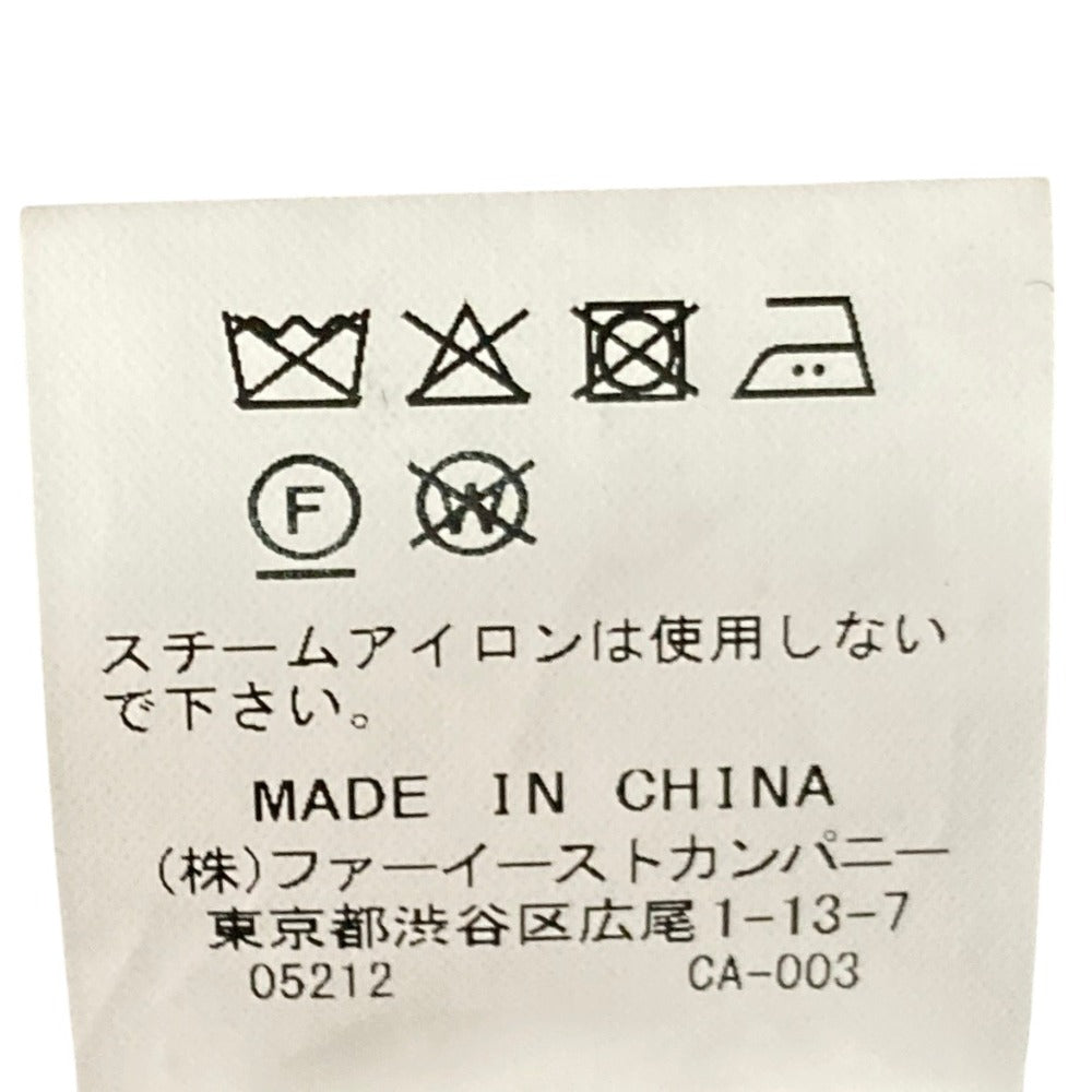 アルアバイル ウールコート
