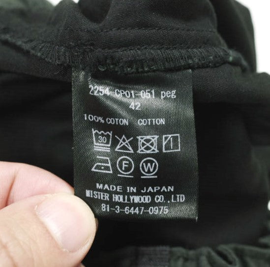 エヌハリウッドコンパイルライン BELT PANTS コットン パンツ