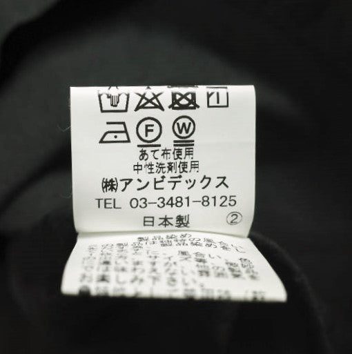 エボニーアイボリー コットンナイロンノーカラージャケット