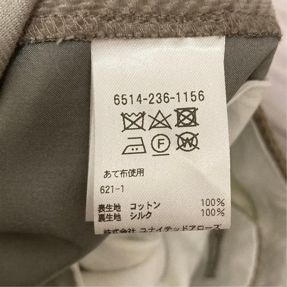 ドゥロワー コーデュロイパンツ