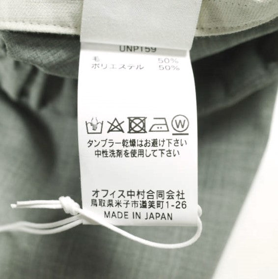 un/unbient EASY TROUSERS トロピカルウール トラウザーズ