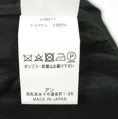 アン I WANT VEST ナイロン フィッシングベスト