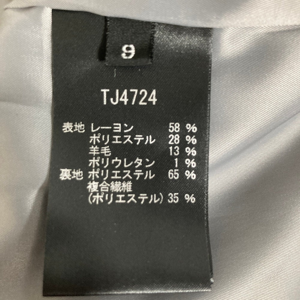 タエアシダ ヘリンボーンジャケット
