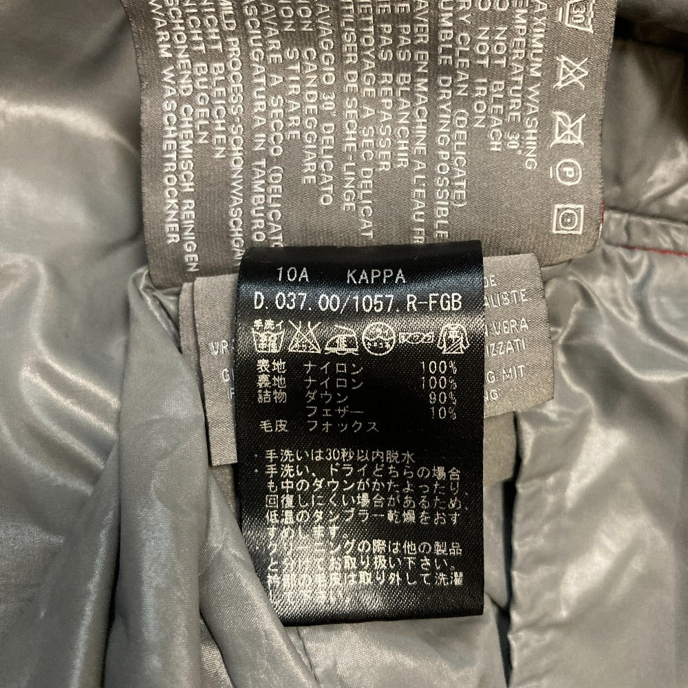 デュベティカ フォックスファー ダウンコート