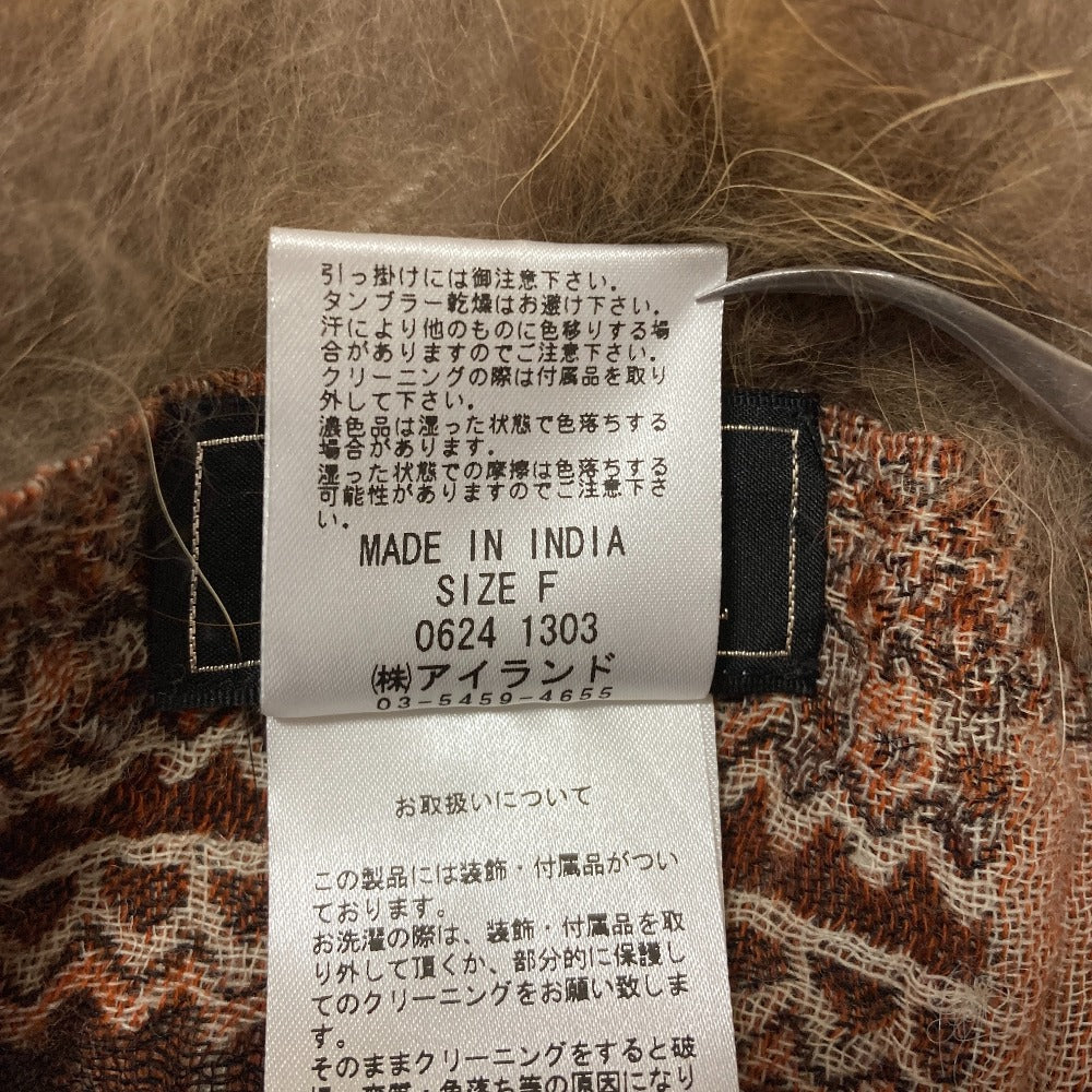 グレースコンチネンタル ラクーンファーストール