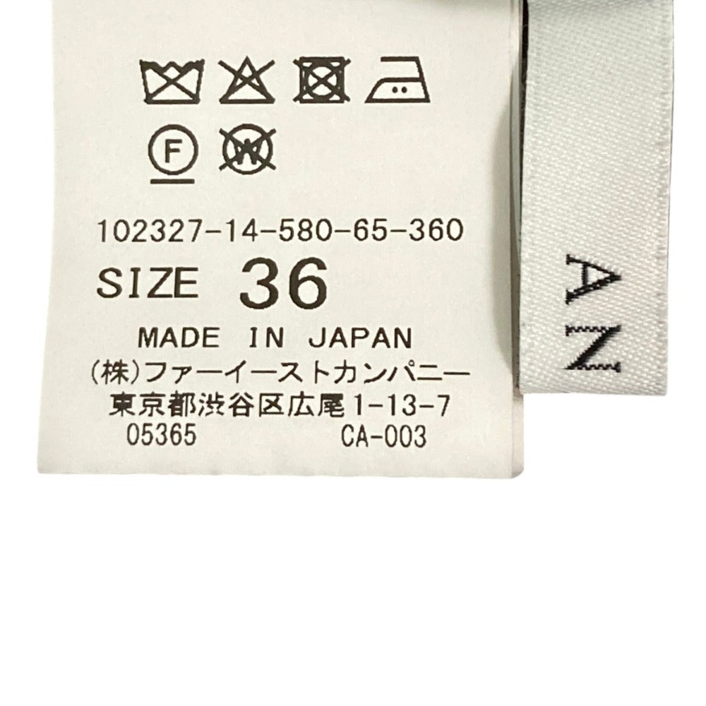 アナイ ワンピース