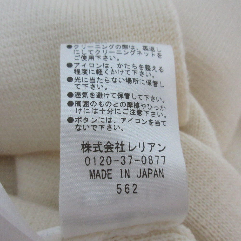 ランバンコレクション ニットジャケット