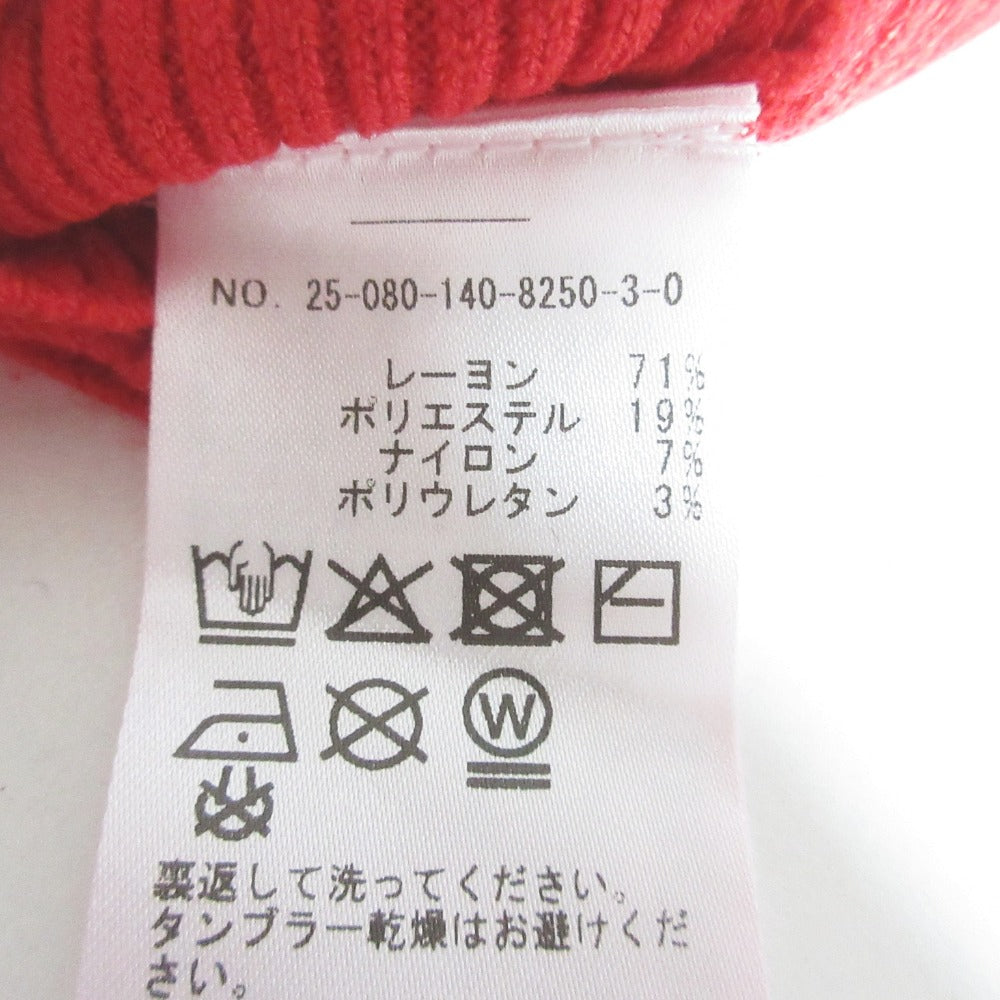 ラトータリテ Vネックカーディガン