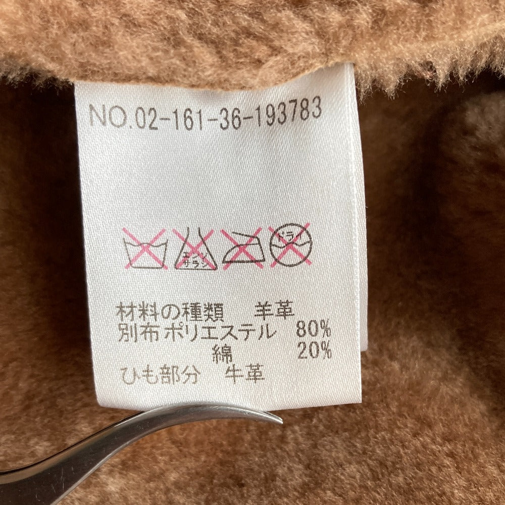 エストネーション ムートンフーデッドコート