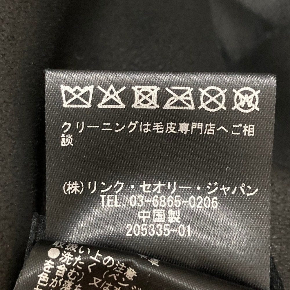 セオリー LOFTY SHEARLING MARIZ 2 ムートンロングジレ