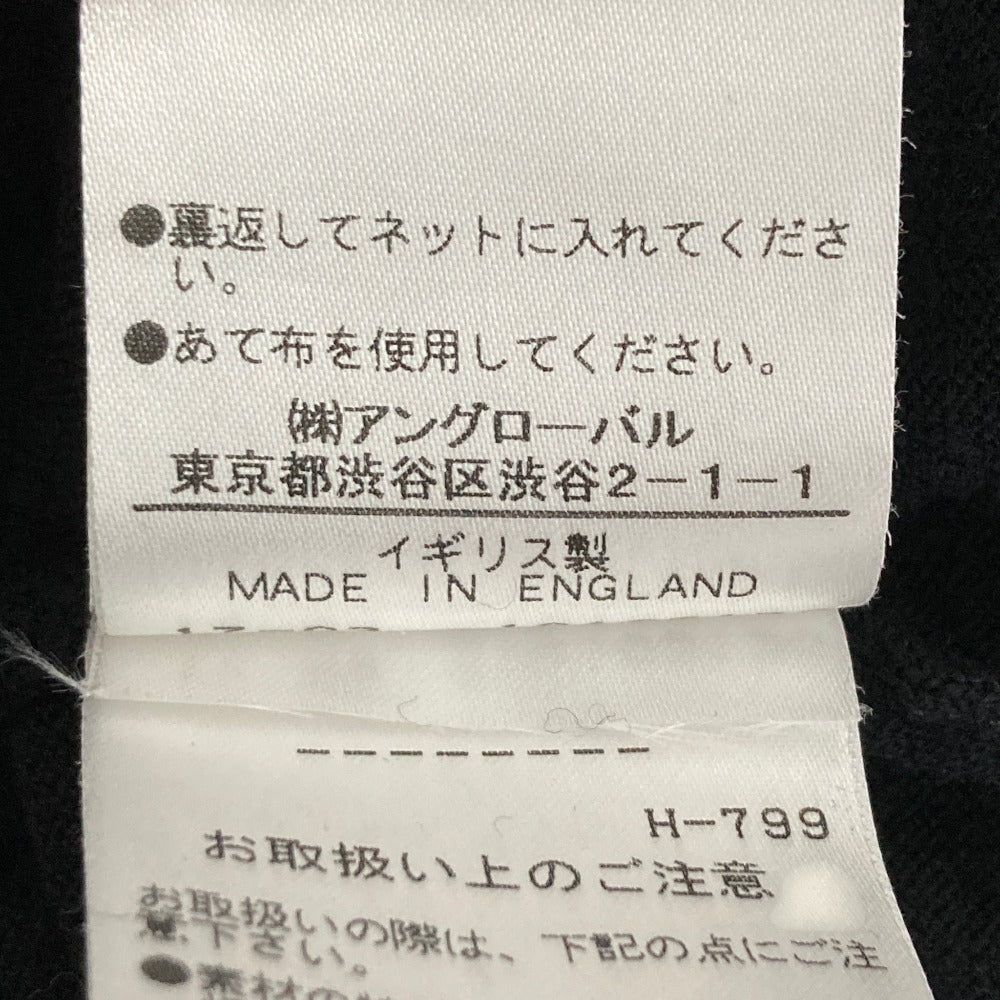 マーガレットハウエル ウールニットカーディガン
